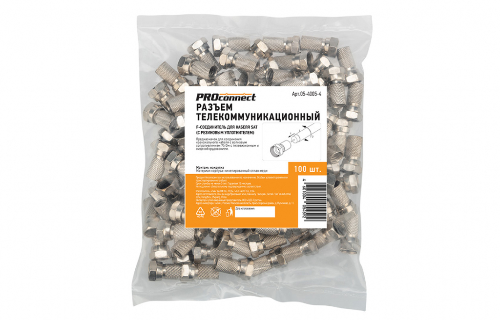 05-4005-4 F-разъем для SAT, (с резиновым уплотнителем) PROconnect 05-4005-4 F-разъем для SAT, (с резиновым уплотнителем) PROconnect