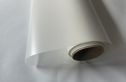 Пленка декоративная Armolan WHITE MATT(белая матовая)